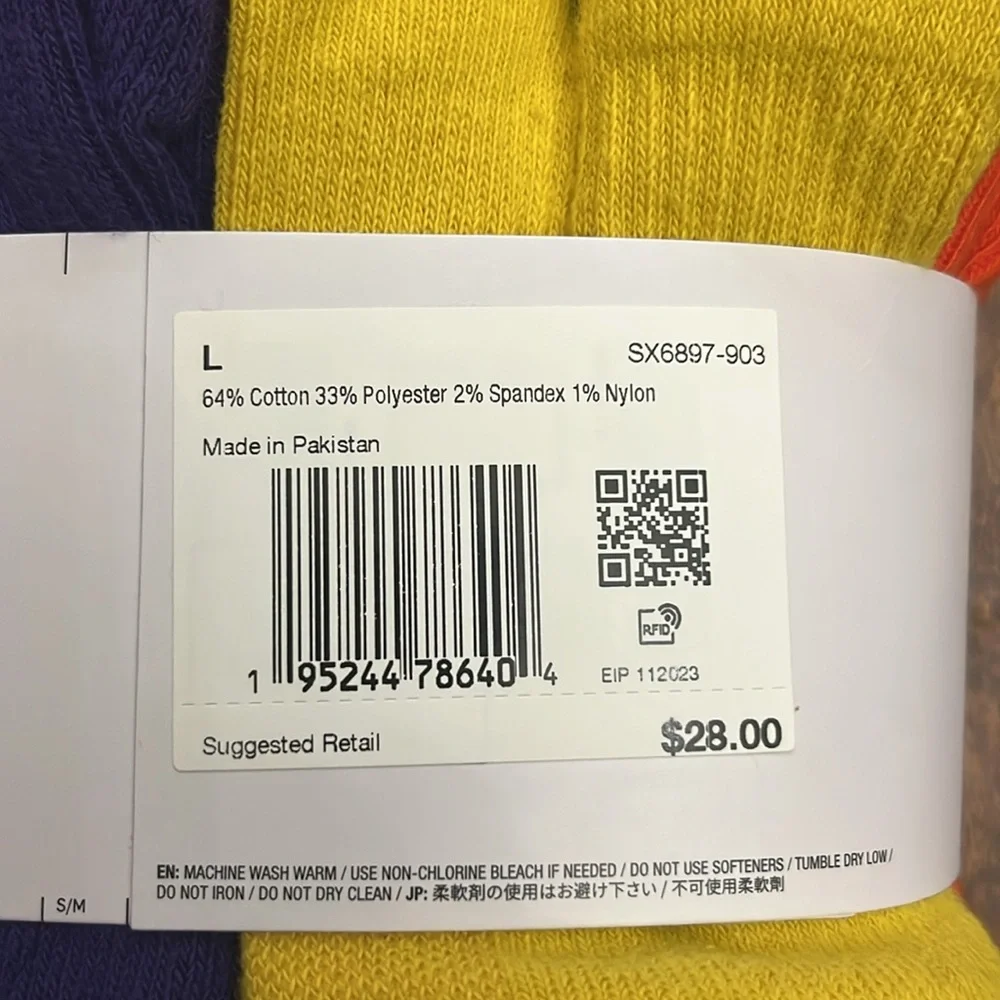 Nike Multi Sport Crew Socks Size L